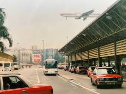 Image result for 啓徳空港