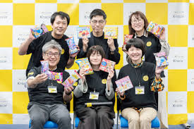 「篠原弘樹」の画像検索結果