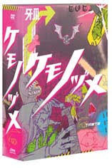 「柿の木利江」の画像検索結果