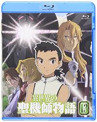 「メザイア・フラン 異世界の聖機師物語」の画像検索結果