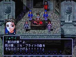 「アルベルト・シルバーバーグ」の画像検索結果