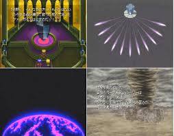 「ザック・ヴァン・ブレイス ワイルドアームズ」の画像検索結果