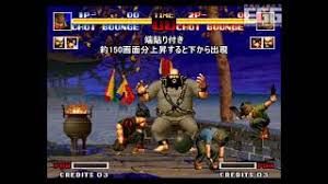 「チョイ・ボンゲ ザ・キング・オブ・ファイターズ」の画像検索結果