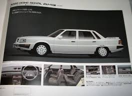 「クァス・デボネア」の画像検索結果