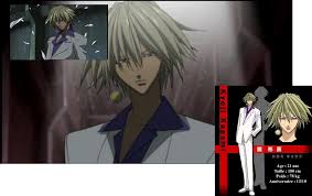 「鏡形而」の画像検索結果