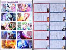 「有川将臣 遙かなる時空の中で3」の画像検索結果