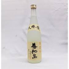 「烏頭みこと」の画像検索結果