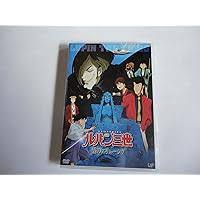 「辻斬りカオル ルパン三世 天使の策略 〜夢のカケラは殺しの香り〜」の画像検索結果