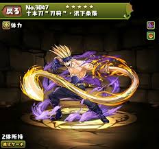 「沢下条張 るろうに剣心 -明治剣客浪漫譚-」の画像検索結果