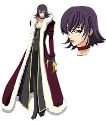 「冬木士度」の画像検索結果