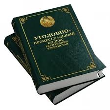 Image result for Уголовно-процессуальный кодекс