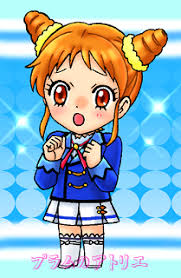 「有栖川おとめ」の画像検索結果