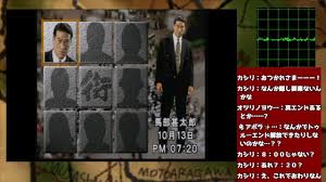 「牛尾政美 街〜運命の交差点〜」の画像検索結果