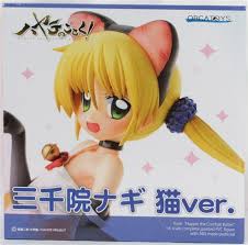 「三千院ナギ ハヤテのごとく!」の画像検索結果