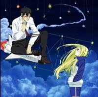 「市ノ宮行（リクルート） 荒川アンダーザブリッジ」の画像検索結果