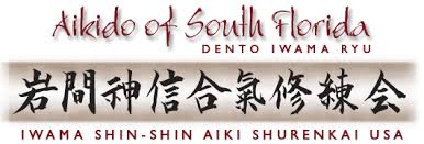 Image result for Iwama Shin Shin Aiki Shuren Kai