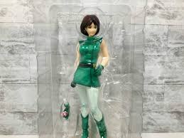 「エマ・シーン」の画像検索結果