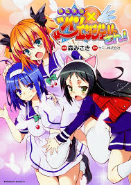 「西条女史 快盗天使ツインエンジェル」の画像検索結果