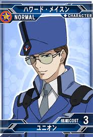 「ハワード・メイスン」の画像検索結果