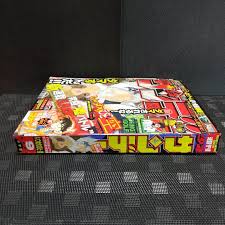 「烏頭目 いつわりびと空」の画像検索結果