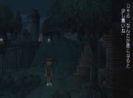 「花咲めぐみ ぼくのなつやすみ3」の画像検索結果