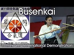 Image result for Iwama Shin Shin Aiki Shuren Kai