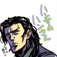 「潘玉玲 蒼天の拳」の画像検索結果