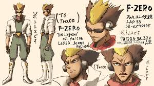 「ジェームズマクラウド」の画像検索結果