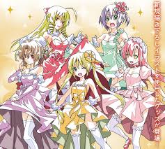 「橘ワタル ハヤテのごとく!」の画像検索結果