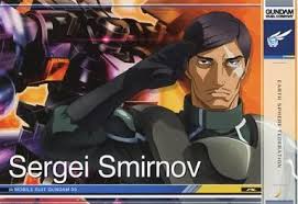 「セルゲイ・スミルノフ」の画像検索結果