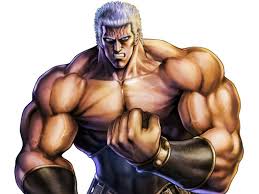 Image result for ラオウ