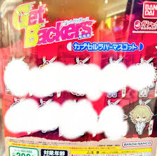 「鏡形而」の画像検索結果