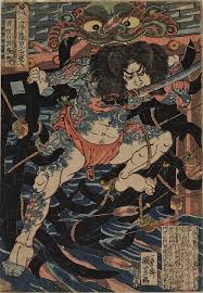 「黒旋風の鉄牛」の画像検索結果