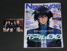 「刹那・F・セイエイ 機動戦士ガンダム00 劇場版」の画像検索結果