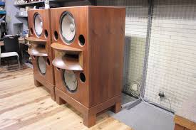 Image result for Rey Audio