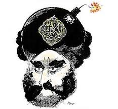 Image result for mohammad cartoons