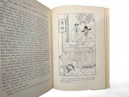 「ファン・ヒューリック」の画像検索結果