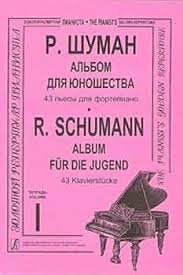 Attēlu rezultāti vaicājumam “Diderma montanum var. album young”