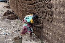 Image result for 名物糞こて