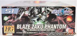 「ディアッカ・エルスマン 機動戦士ガンダムSEED DESTINY」の画像検索結果