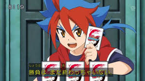 「朽縄てる美 フューチャーカード バディファイト」の画像検索結果