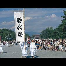 「東京時代まつり」の画像検索結果