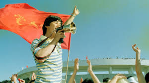 Image result for tiananmen