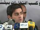 Baktash Siawash accused US