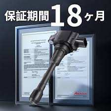 Image result for 9Ce54OonTI ラキッ