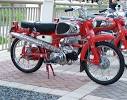 Honda Classic Motorcycles