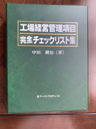 「アリエータ・リュイス」の画像検索結果
