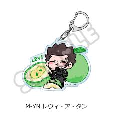 「レヴィ・ア・タン」の画像検索結果