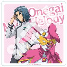 「ソララ王子 おねがいマイメロディ きららっ★」の画像検索結果