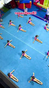 Image result for Suki Aerobic Gymnastics Club